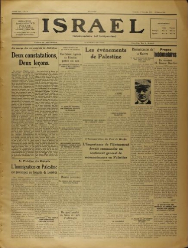 Israël : Hebdomadaire Juif Indépendant Vol.14 N°44 (03 novembre 1933)